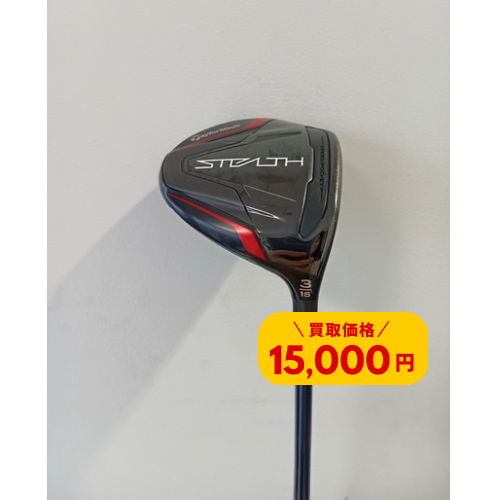 【15,000円】テーラーメイド ステルス3番Fw ベンタスブルー 6X