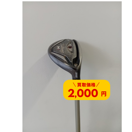 【2,000円】タイトリスト ユーティリティH1 MCI70S