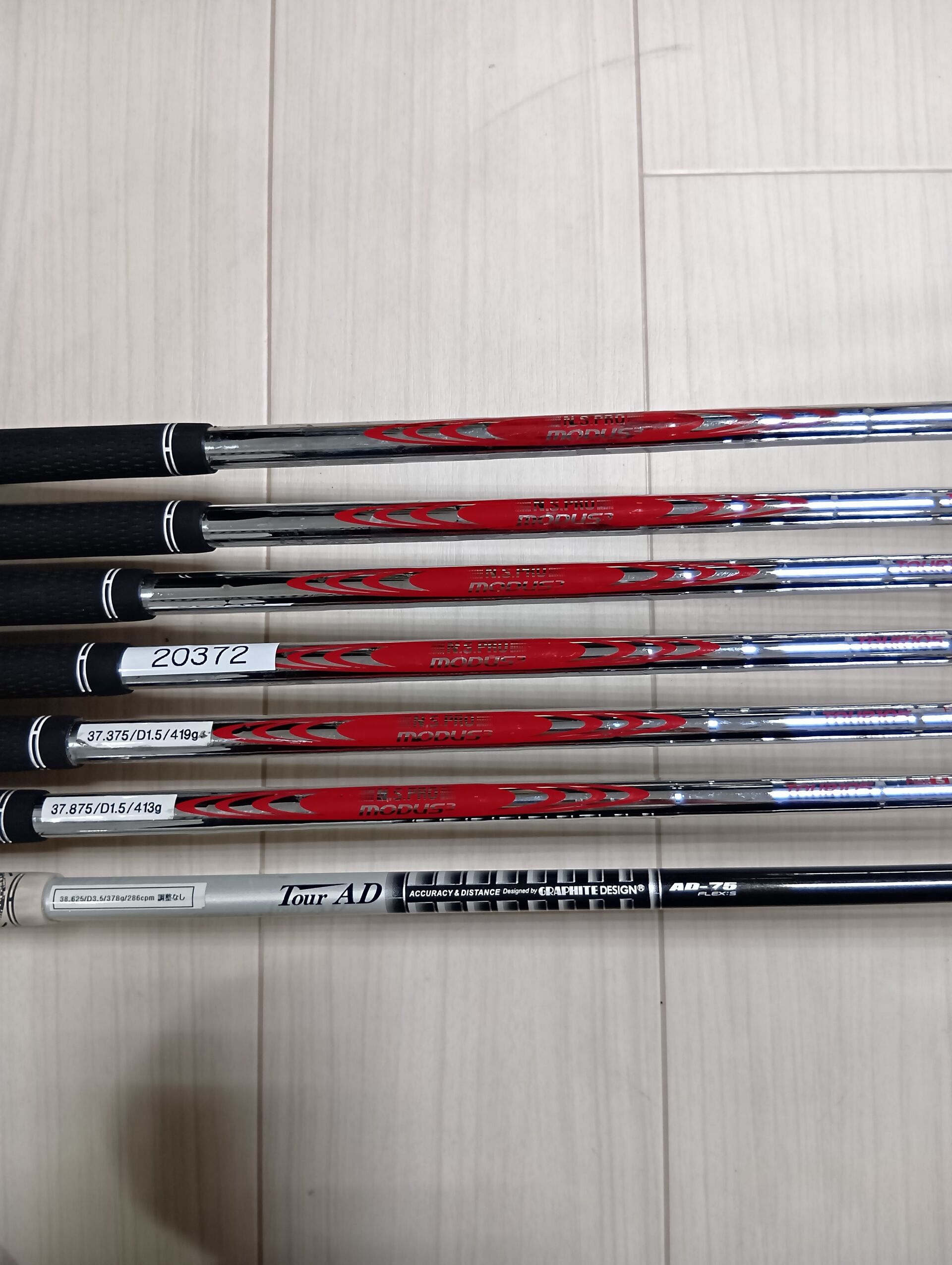 【12,000円】キャロウェイ APEX 7番アイアンセットN.S.PRO MODUS TOUR105s