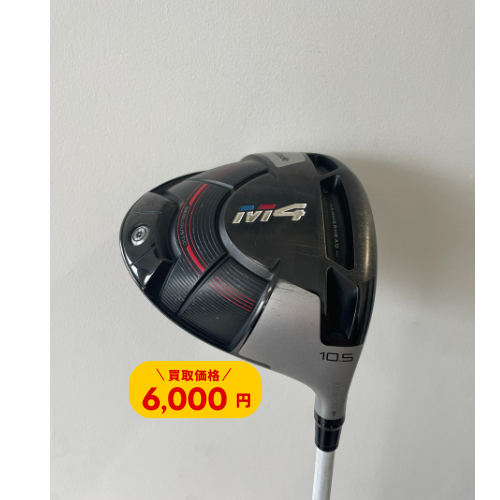 【6,000円】Taylormade M4メンズドライバー　エアスピーダー